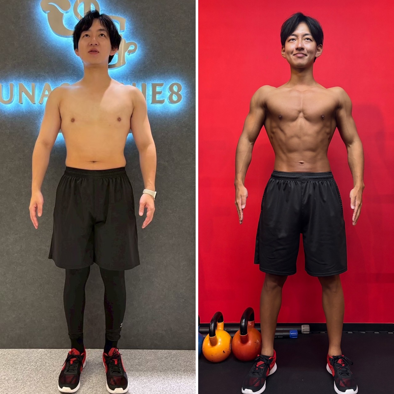 ビフォーアフター